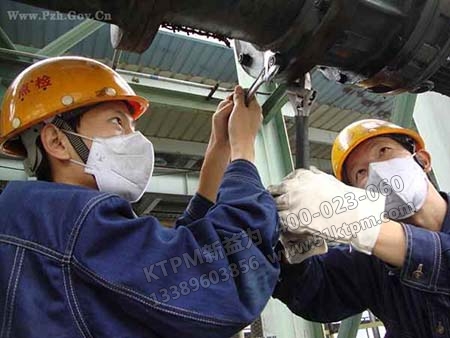 企業(yè)重視設備日常點檢 企業(yè)重視設備日常點檢
