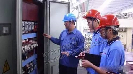 TPM設備前期管理 TPM設備前期管理